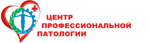 Образовательная платформа ЦПП